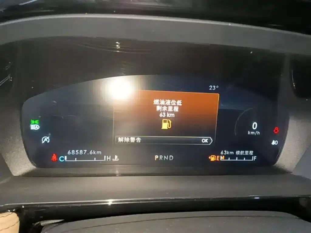 Adventurer 2022 2.0T 2WD Premium Edition — миниатюра 12