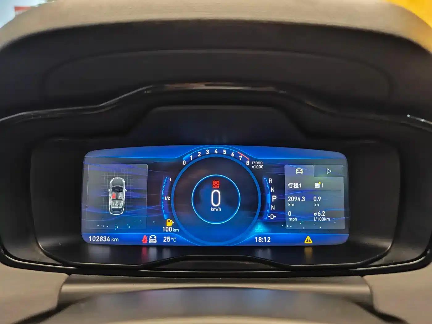 Lynk & Co 03 2019 1.5TD DCT Pro Edition (China VI Emission Standard) — миниатюра 36