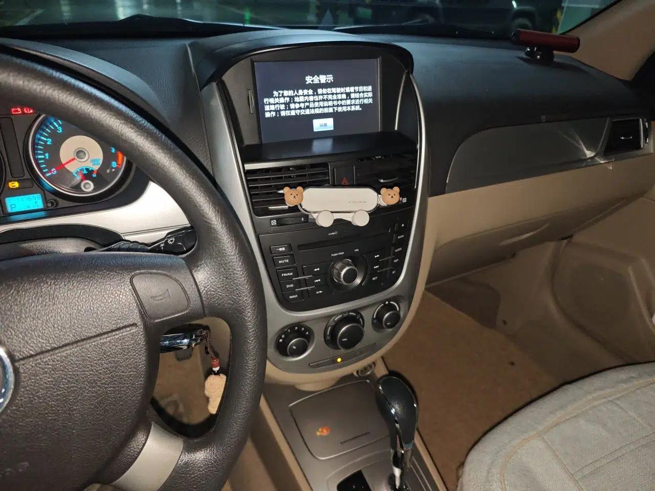Buick Excelle 2013 1.5L Automatic Classic Model — миниатюра 14