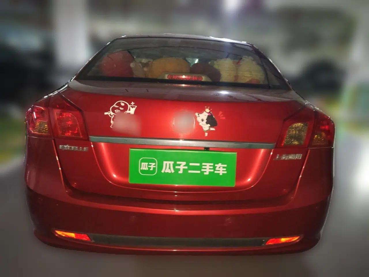 Buick Excelle 2013 1.5L Automatic Classic Model — миниатюра 5