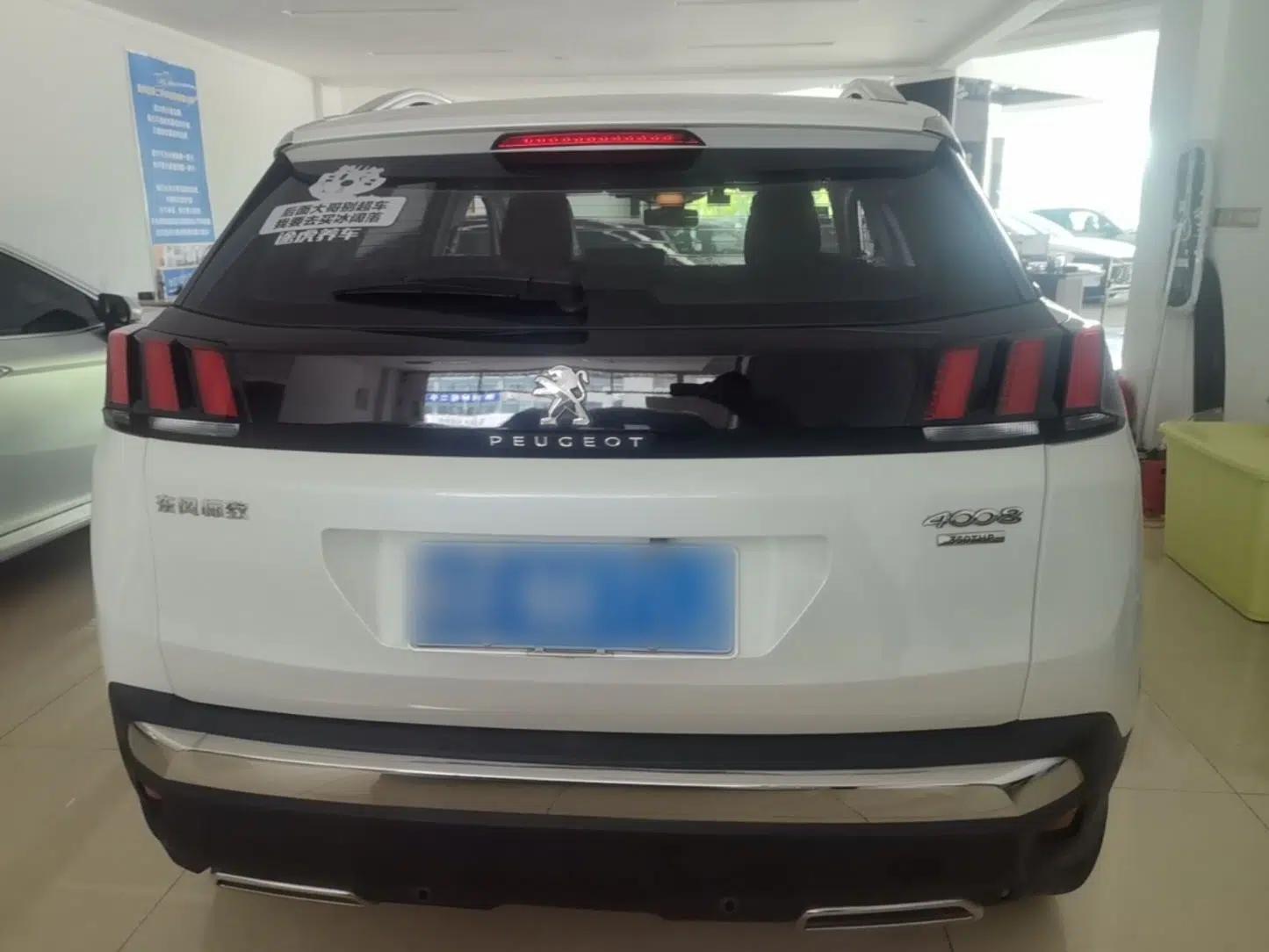 Peugeot 4008 2018 350THP Elite Edition — миниатюра 5