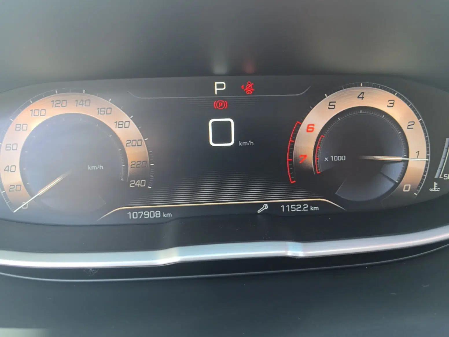 Peugeot 5008 2017 350THP 5-Seat Elite Edition — миниатюра 15