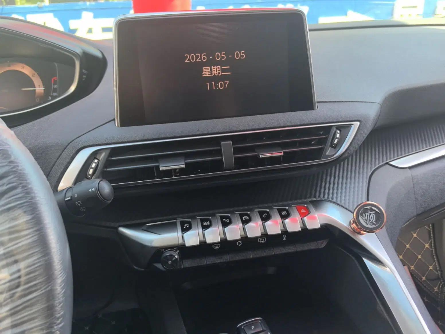 Peugeot 5008 2017 350THP 5-Seat Elite Edition — миниатюра 16