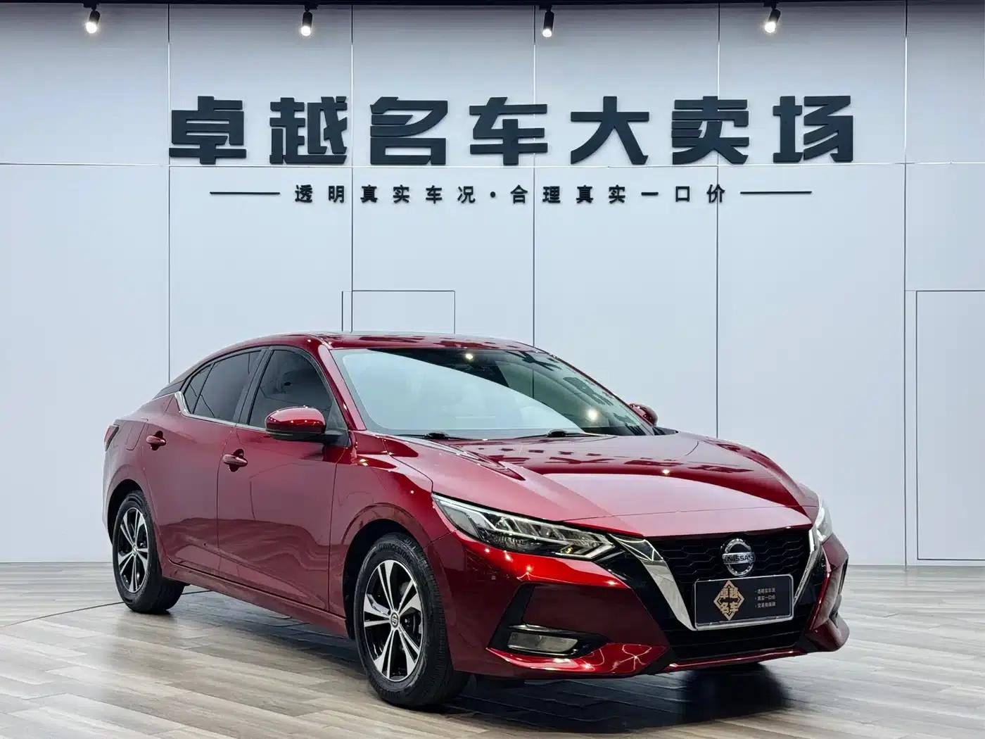 Nissan Sylphy 2020 1.6L XL CVT Enjoy Edition — миниатюра 3