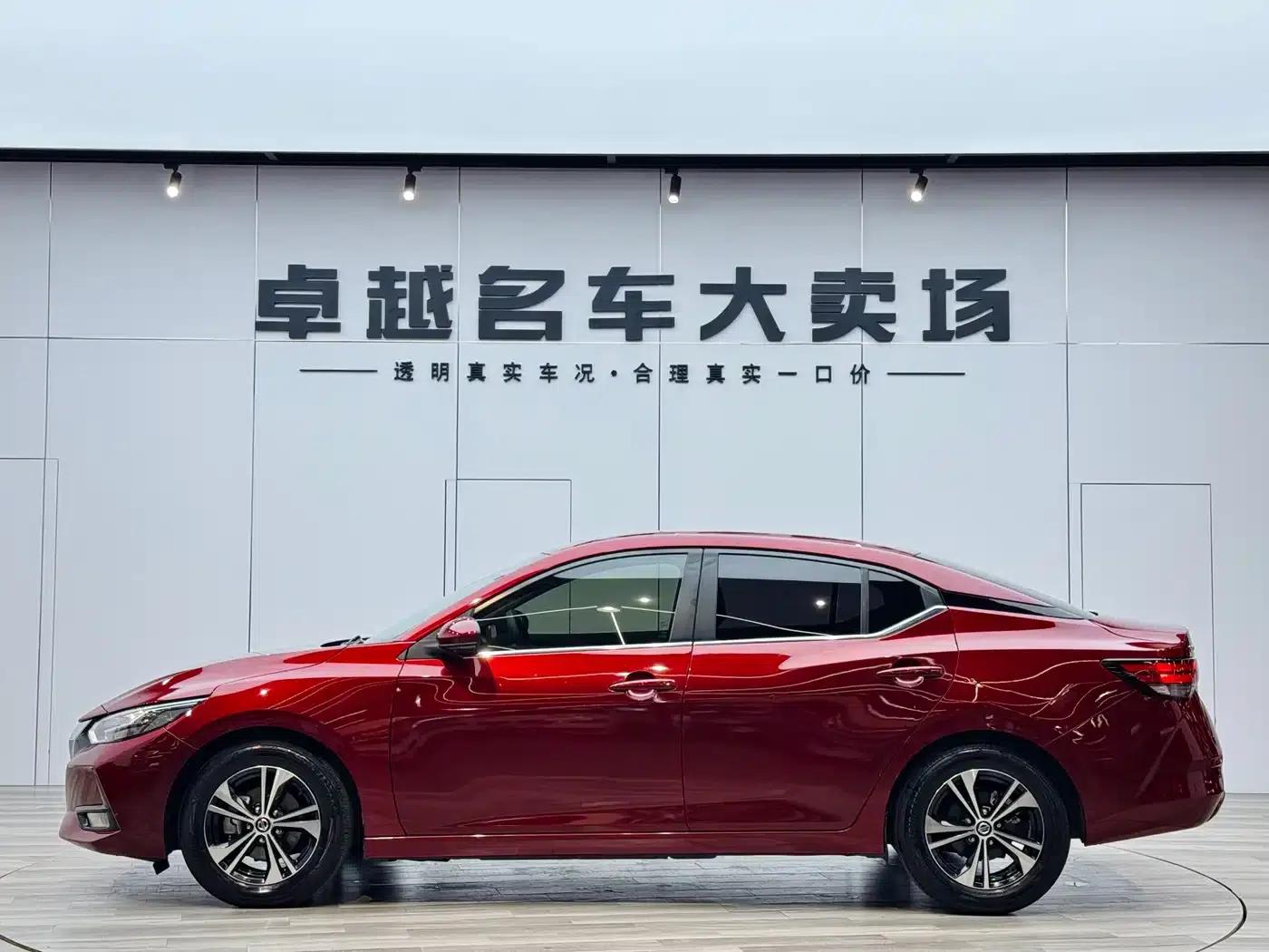 Nissan Sylphy 2020 1.6L XL CVT Enjoy Edition — миниатюра 4