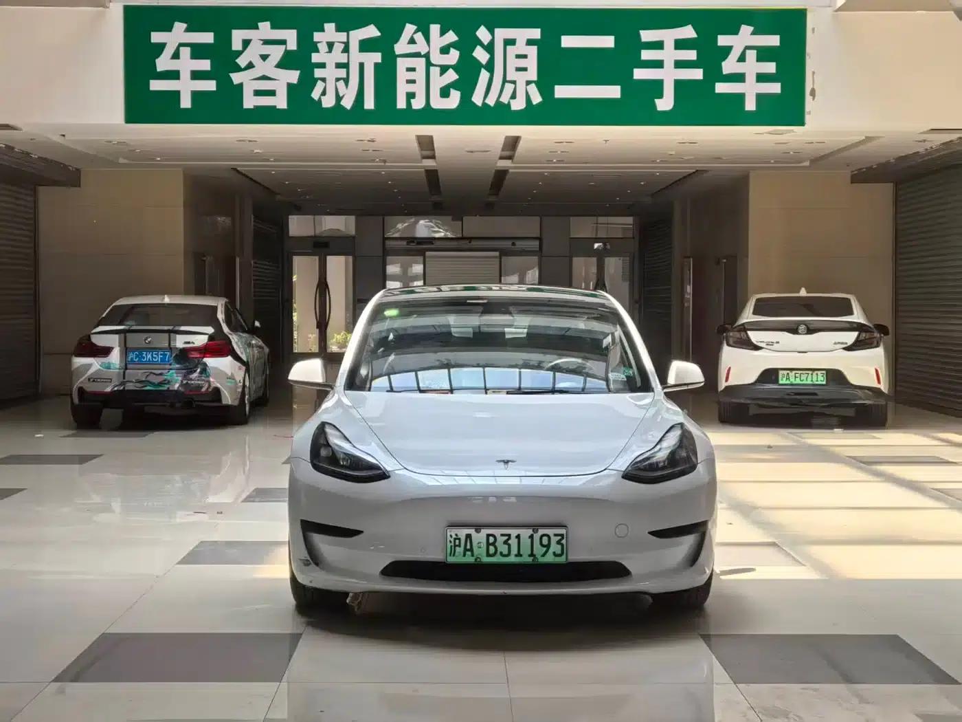 Model 3 2022 Rear-Wheel Drive — миниатюра 2