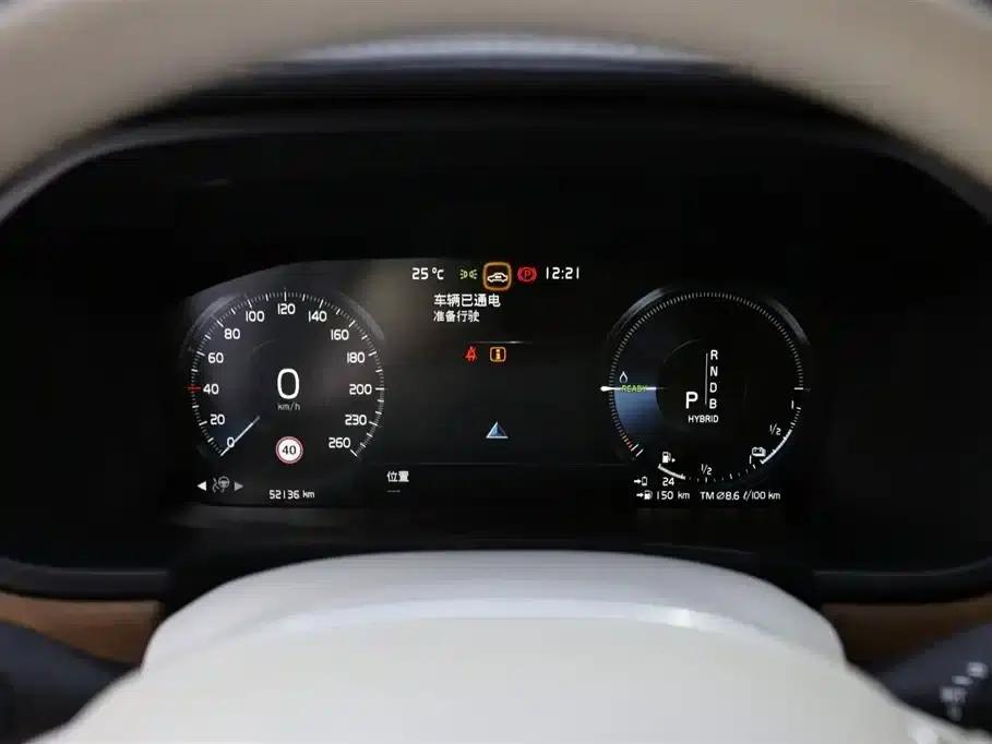 2019 Volvo S90 Plug-in Hybrid T8 E-Drive Hybrid Luxury Edition 3-seater (China VI Emission Standard) — миниатюра 13