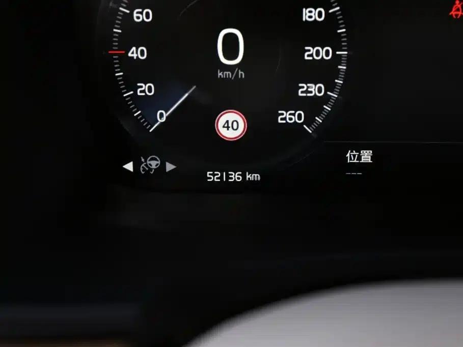 2019 Volvo S90 Plug-in Hybrid T8 E-Drive Hybrid Luxury Edition 3-seater (China VI Emission Standard) — миниатюра 14