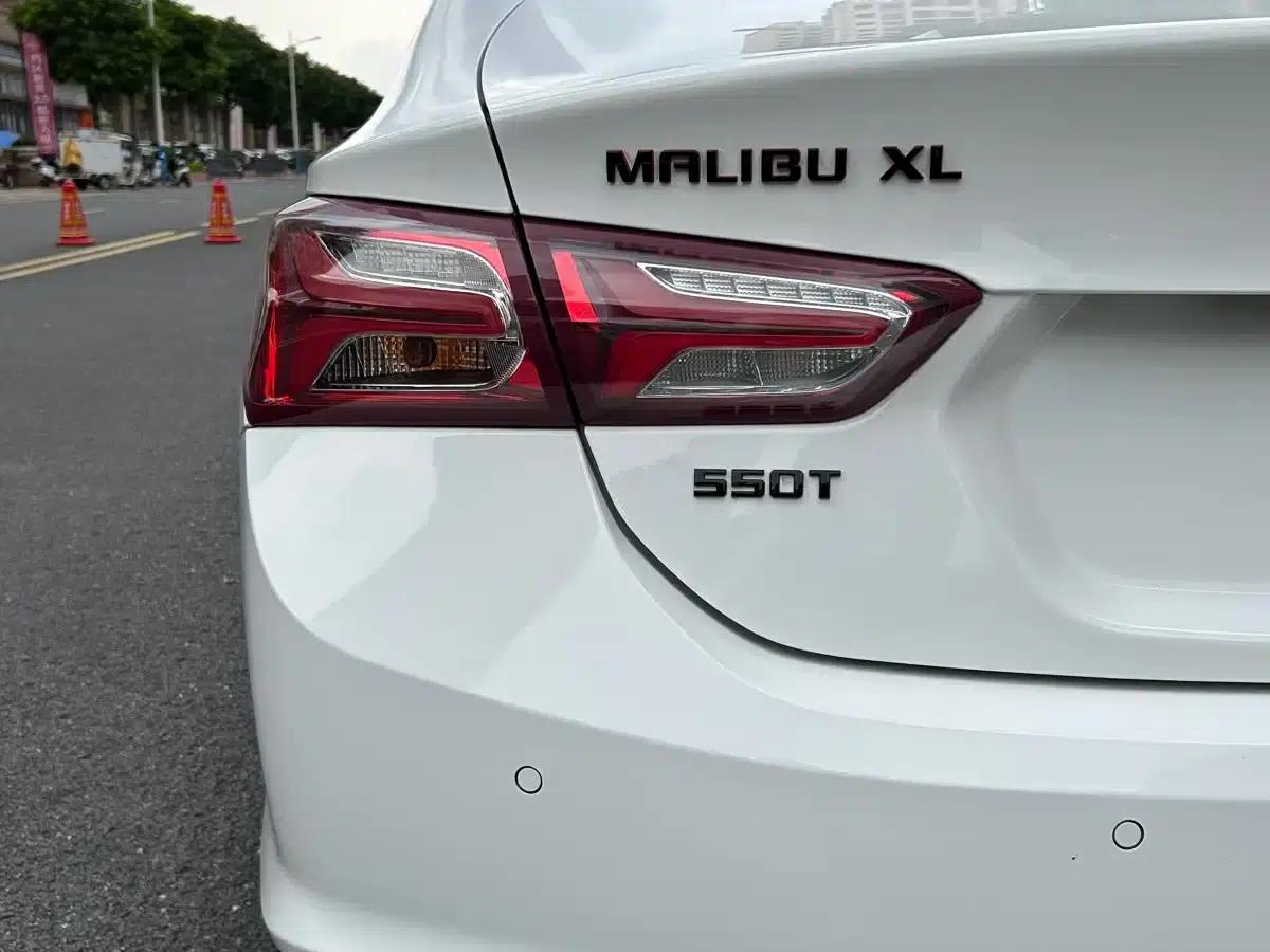 2019 Chevrolet Malibu XL Redline 550T Automatic Sharp Edition — миниатюра 9