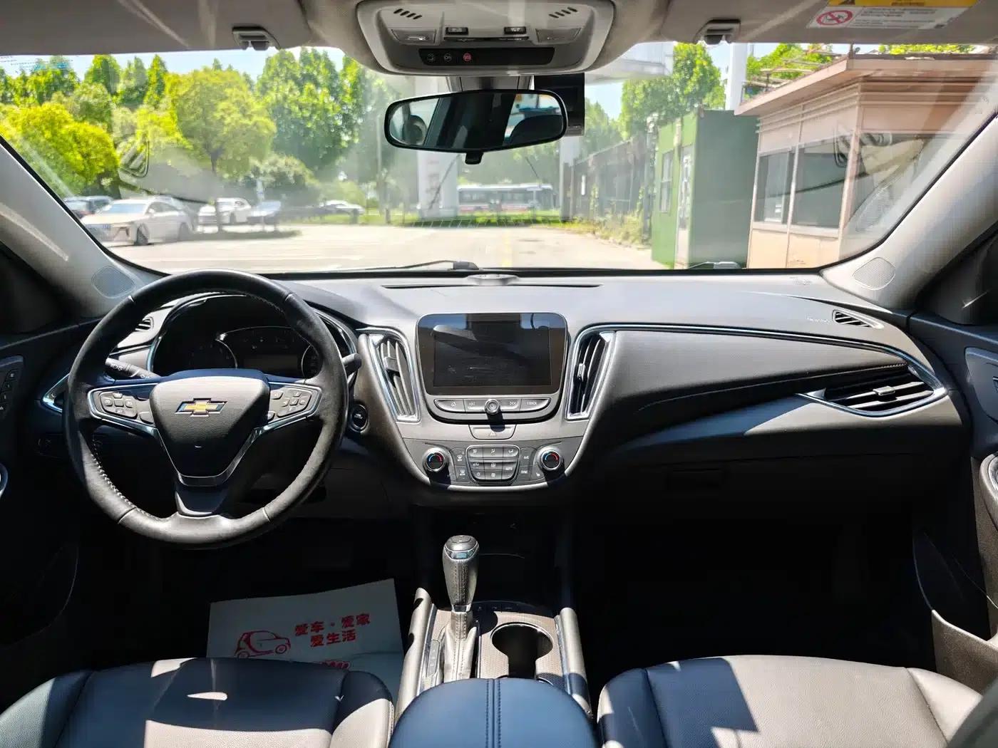 2018 Chevrolet Malibu XL 530T Automatic Elite Edition — миниатюра 15