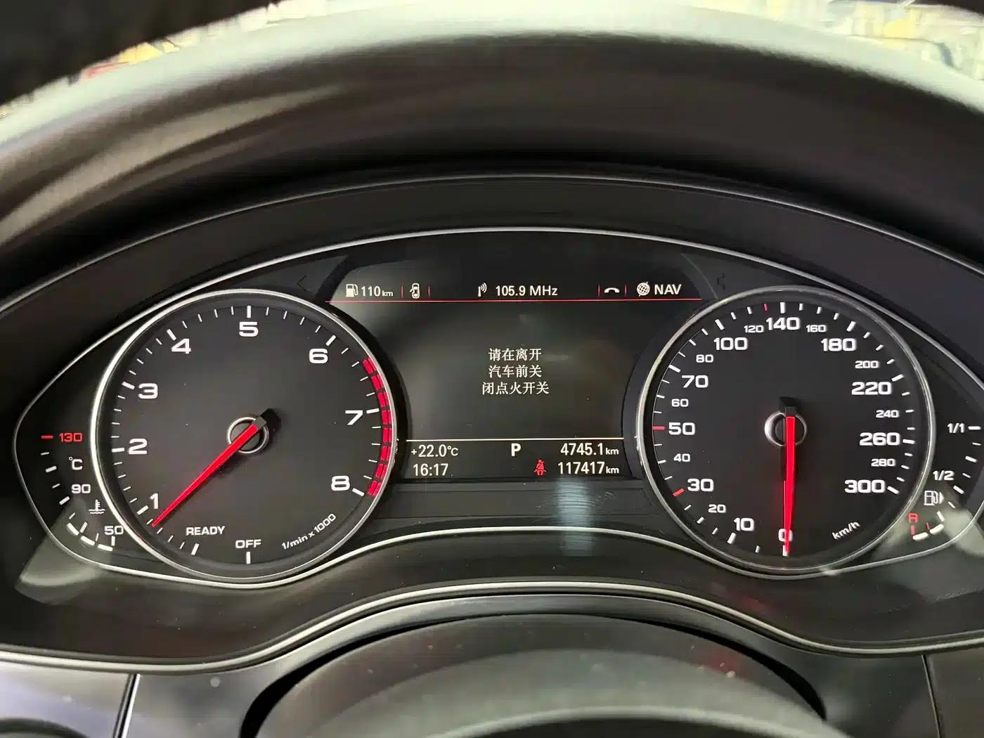 Audi A6L 2017 30 FSI Technology Edition — миниатюра 13