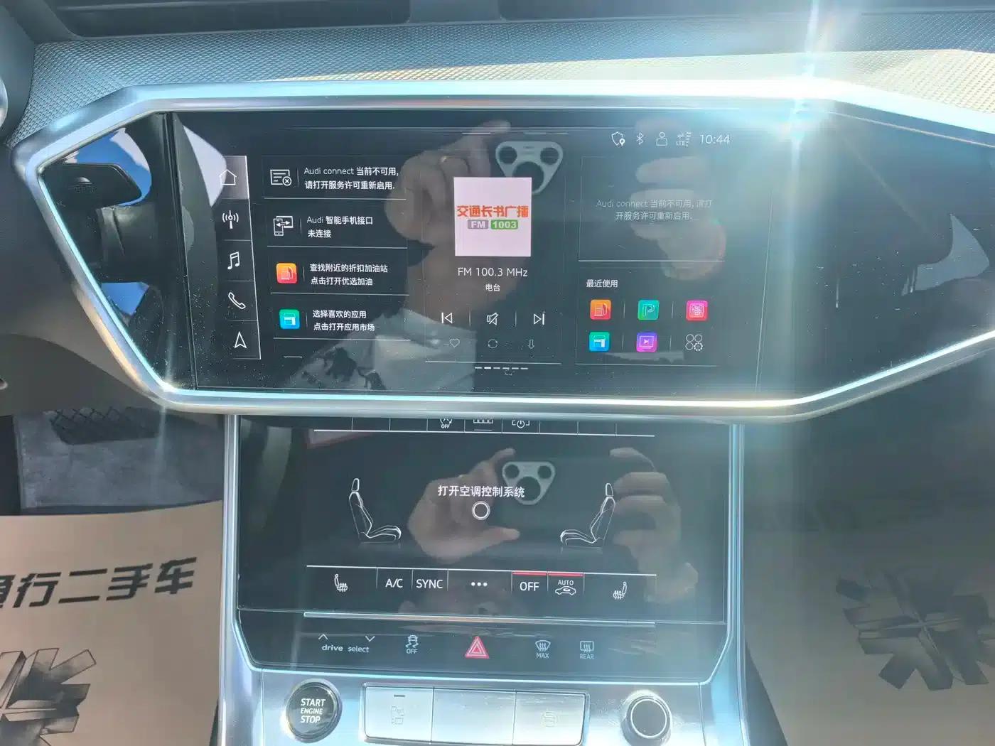Audi A6L 2023 45 TFSI Premium Dynamic Edition — миниатюра 11