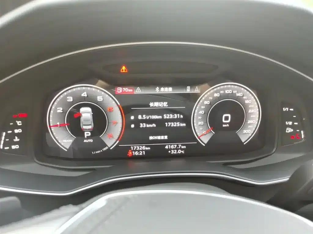 Audi A6L 2023 Facelift 40 TFSI Luxury Elegance — миниатюра 12