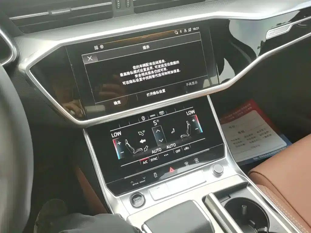 Audi A6L 2023 Facelift 40 TFSI Luxury Elegance — миниатюра 13