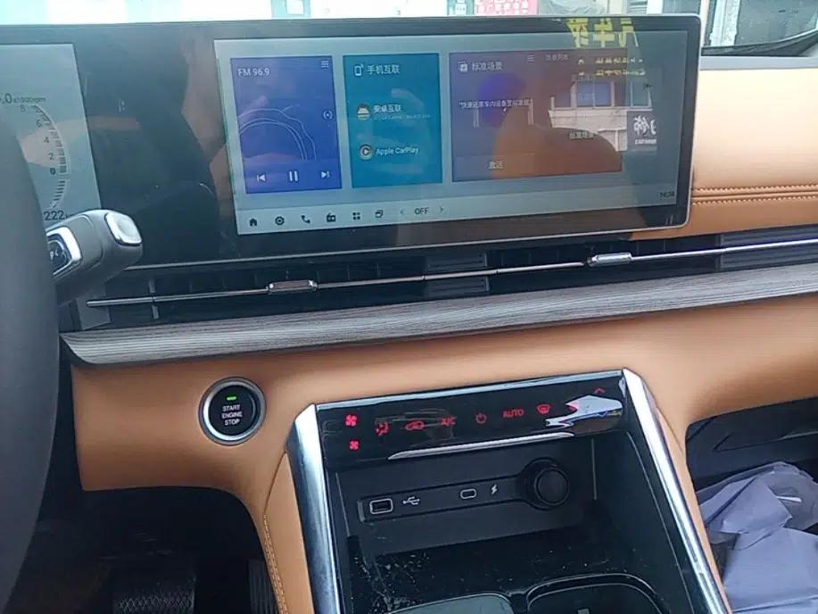 SAIC MAXUS G50 PHEV 2025 Leading Edition — миниатюра 15