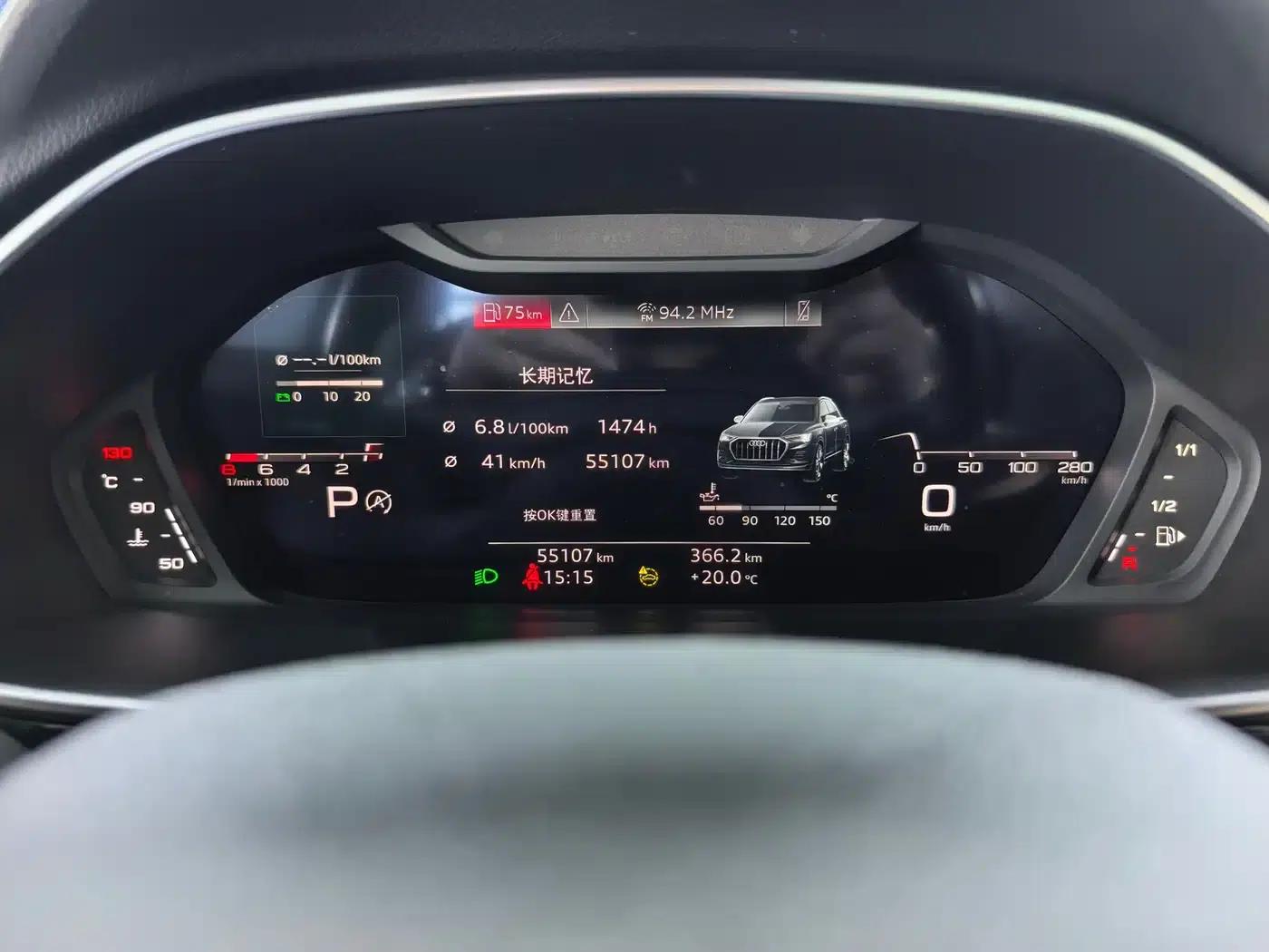 Audi Q3 2023 35 TFSI Fashion Dynamic (1.4T) — миниатюра 13