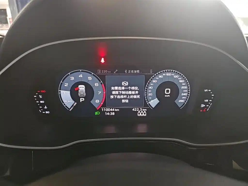 Audi Q3 2019 40 TFSI Fashion Dynamic Edition — миниатюра 12