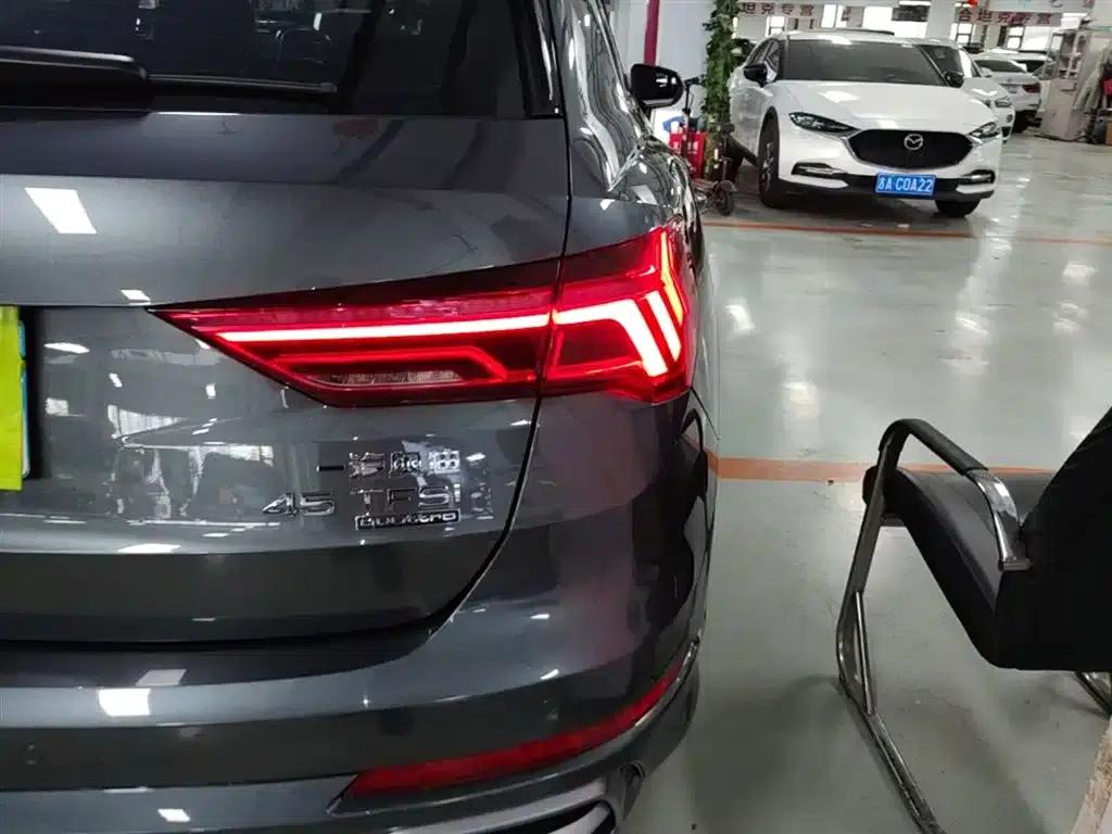 Audi Q3 2020 45 TFSI quattro Fashion Dynamic — миниатюра 8