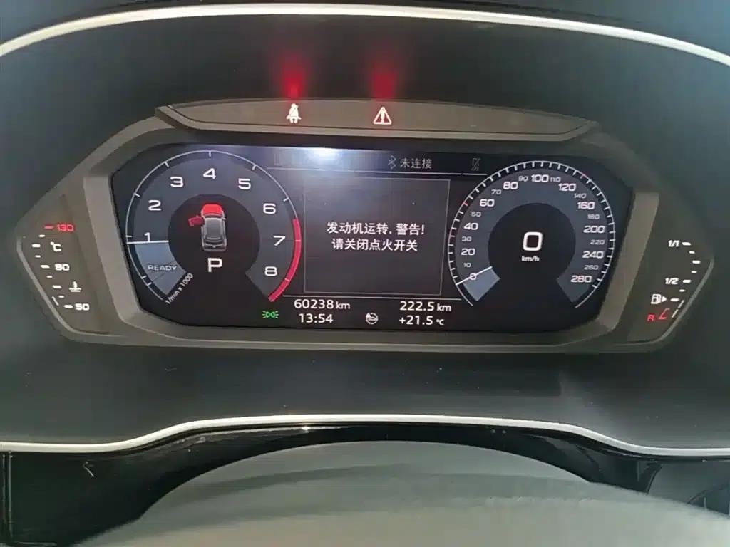 Audi Q3 2020 35 TFSI Fashion Dynamic Edition — миниатюра 12