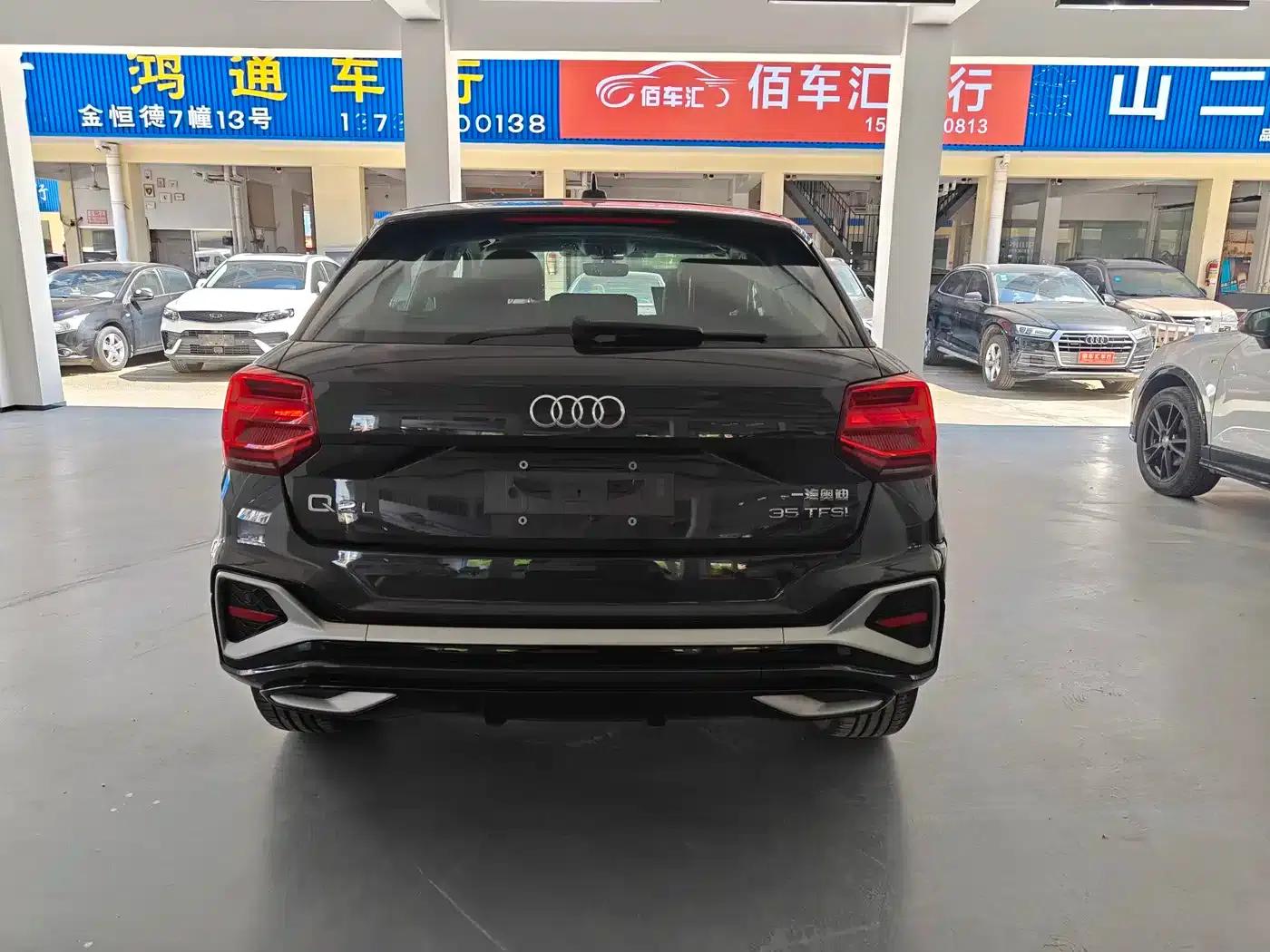 Audi Q2L 2024 35TFSI Progressive Dynamic Edition — миниатюра 5