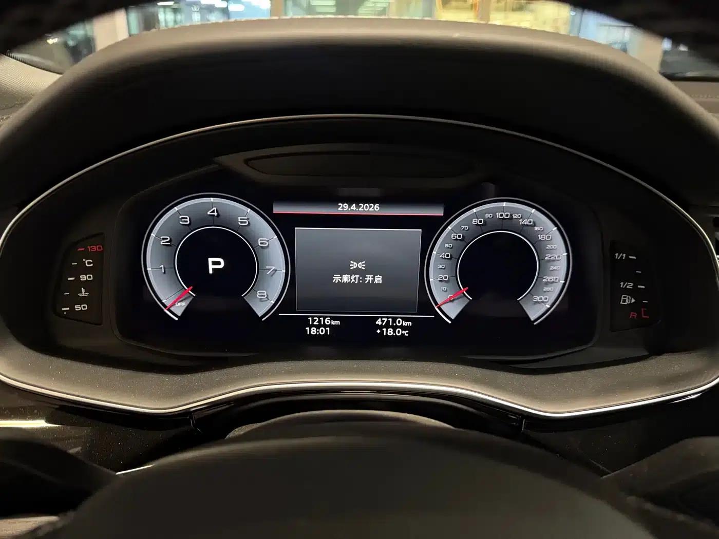 Audi Q8 2024 55 TFSI Luxury Dynamic — миниатюра 11