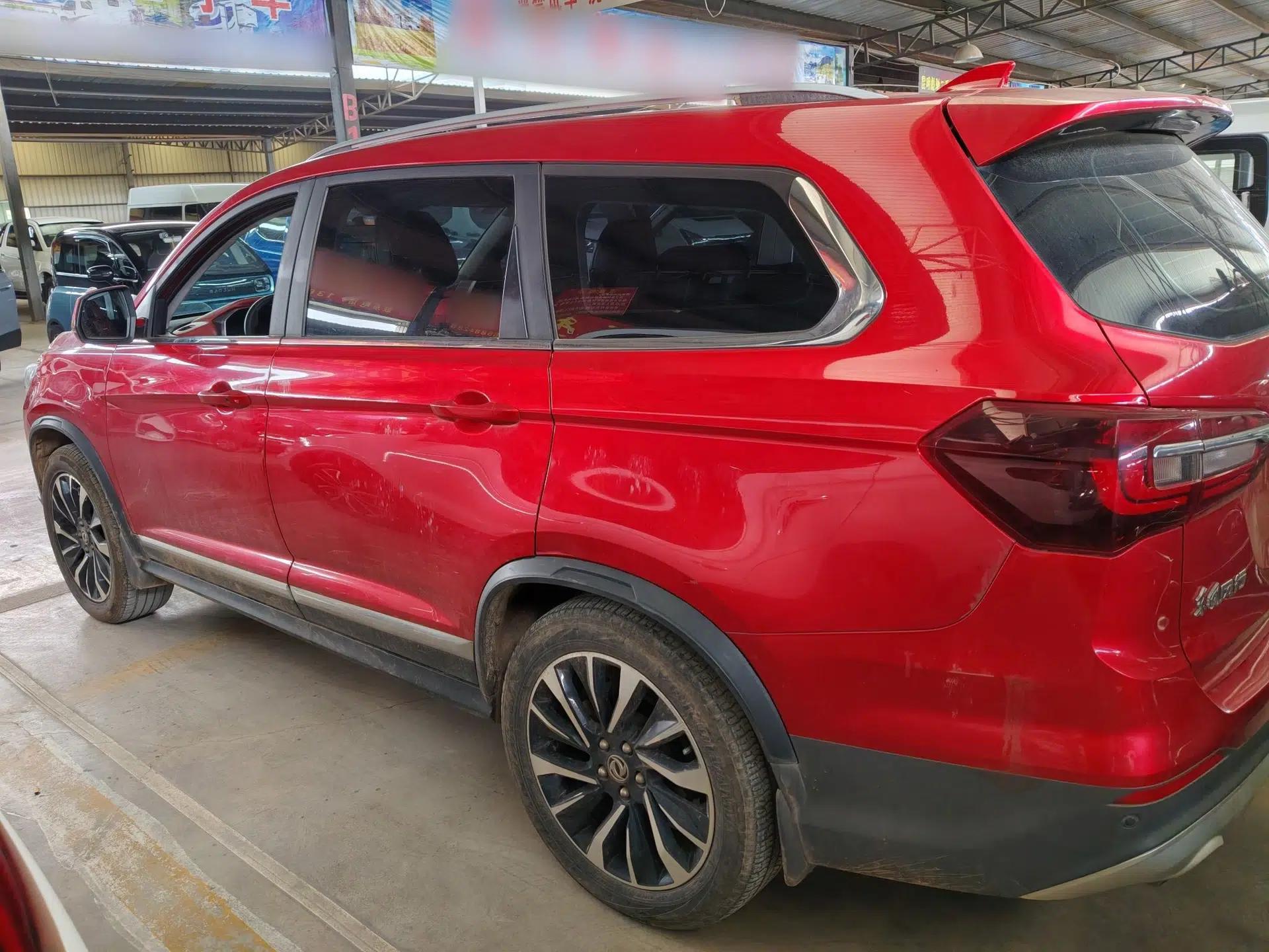 FORTHING T5L 2019 1.8T Manual Luxury 5-Seater — миниатюра 5