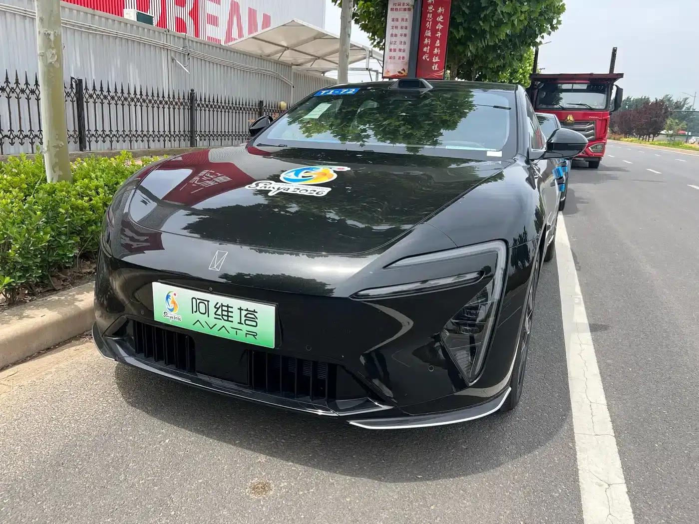 Avita 06 2025 Max Electric Edition — миниатюра 2