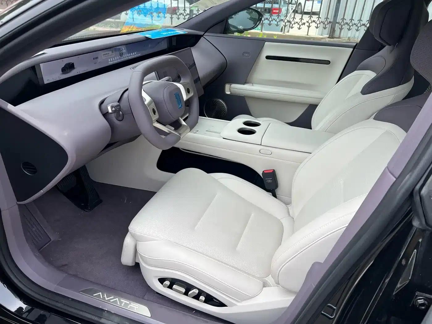 Avita 06 2025 Max Electric Edition — миниатюра 6