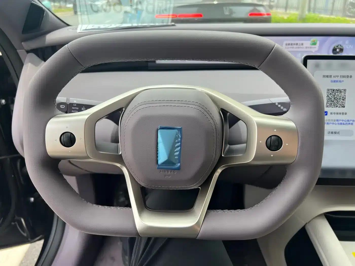 Avita 06 2025 Max Electric Edition — миниатюра 8