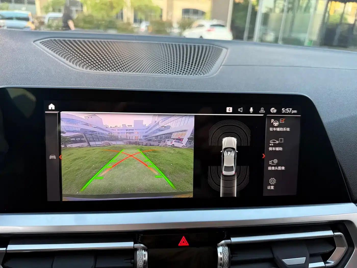 2020 BMW 3 Series 320Li M Sport Package — миниатюра 8