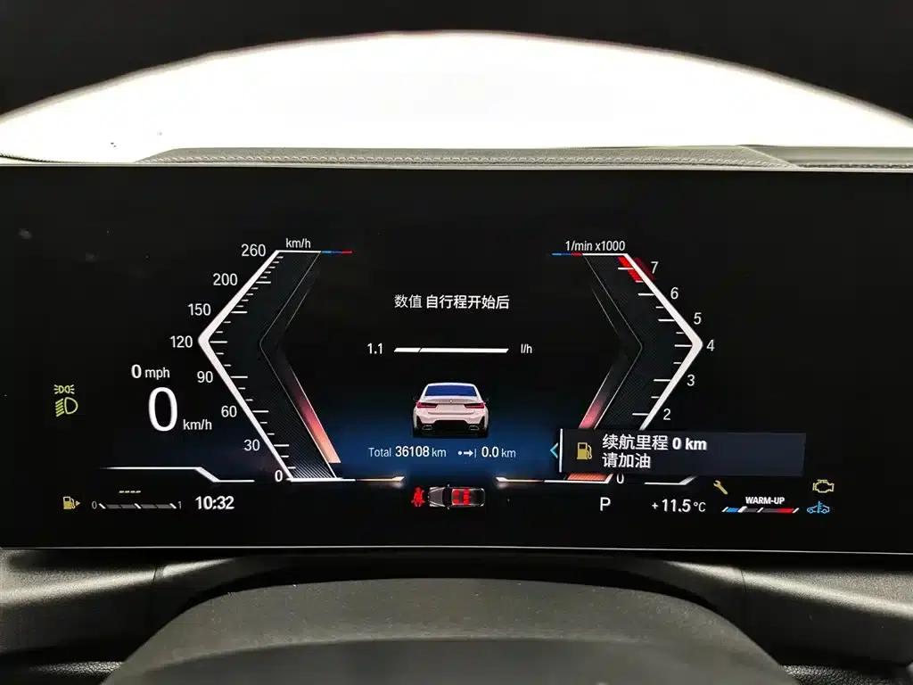 2023 BMW 3 Series 320Li M Sport Package — миниатюра 12