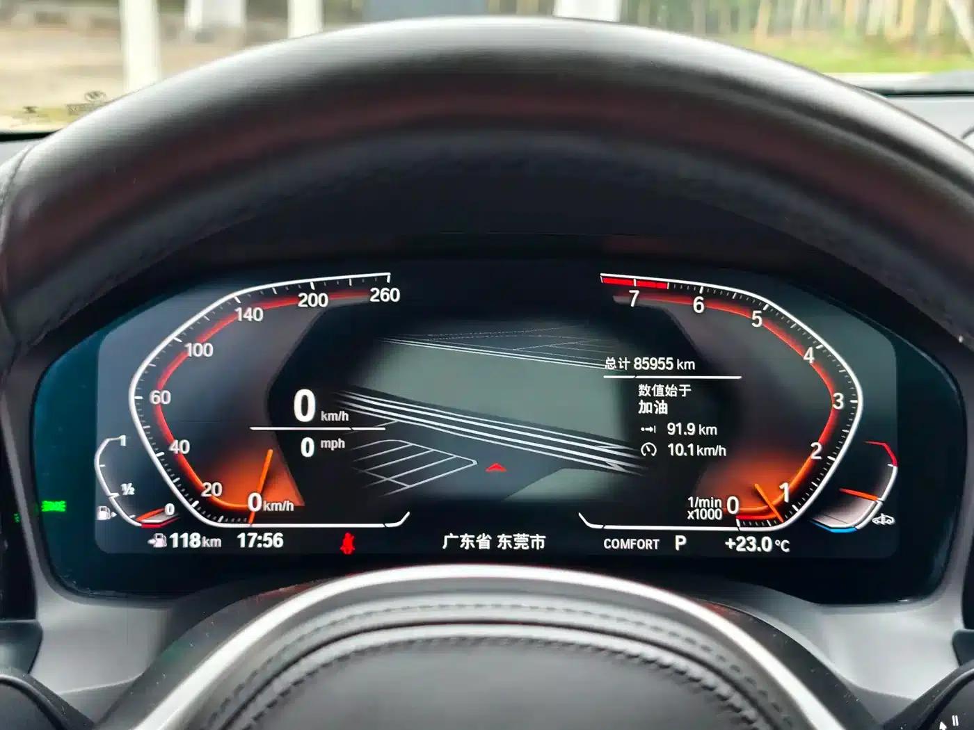 2022 BMW 3 Series 320Li M Sport Package — миниатюра 15