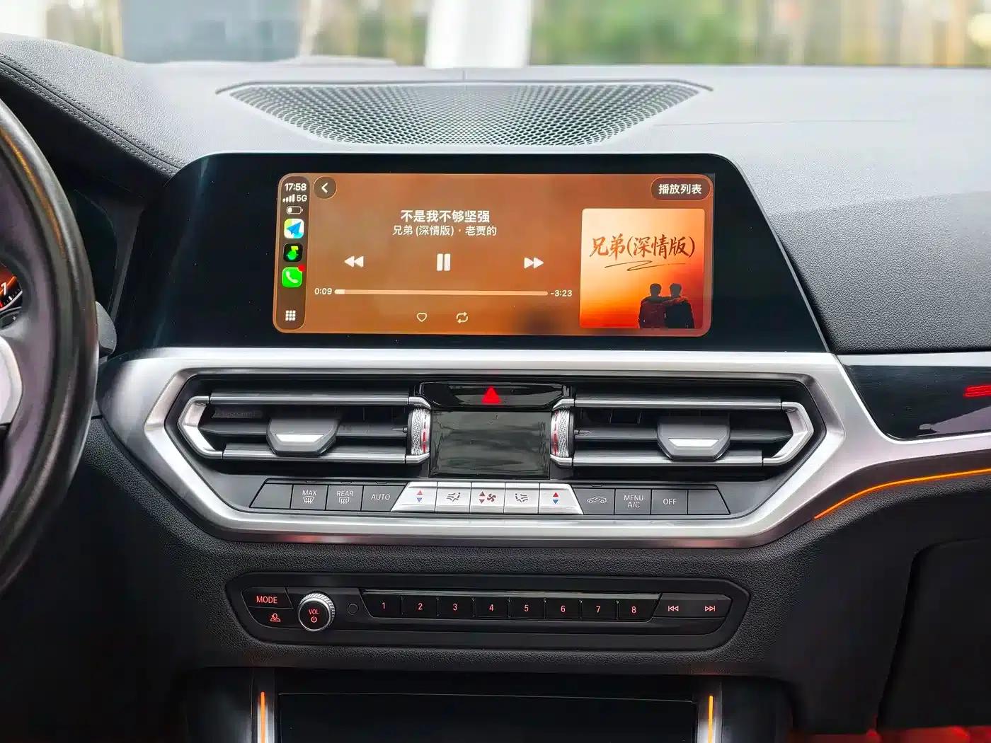 2022 BMW 3 Series 320Li M Sport Package — миниатюра 20