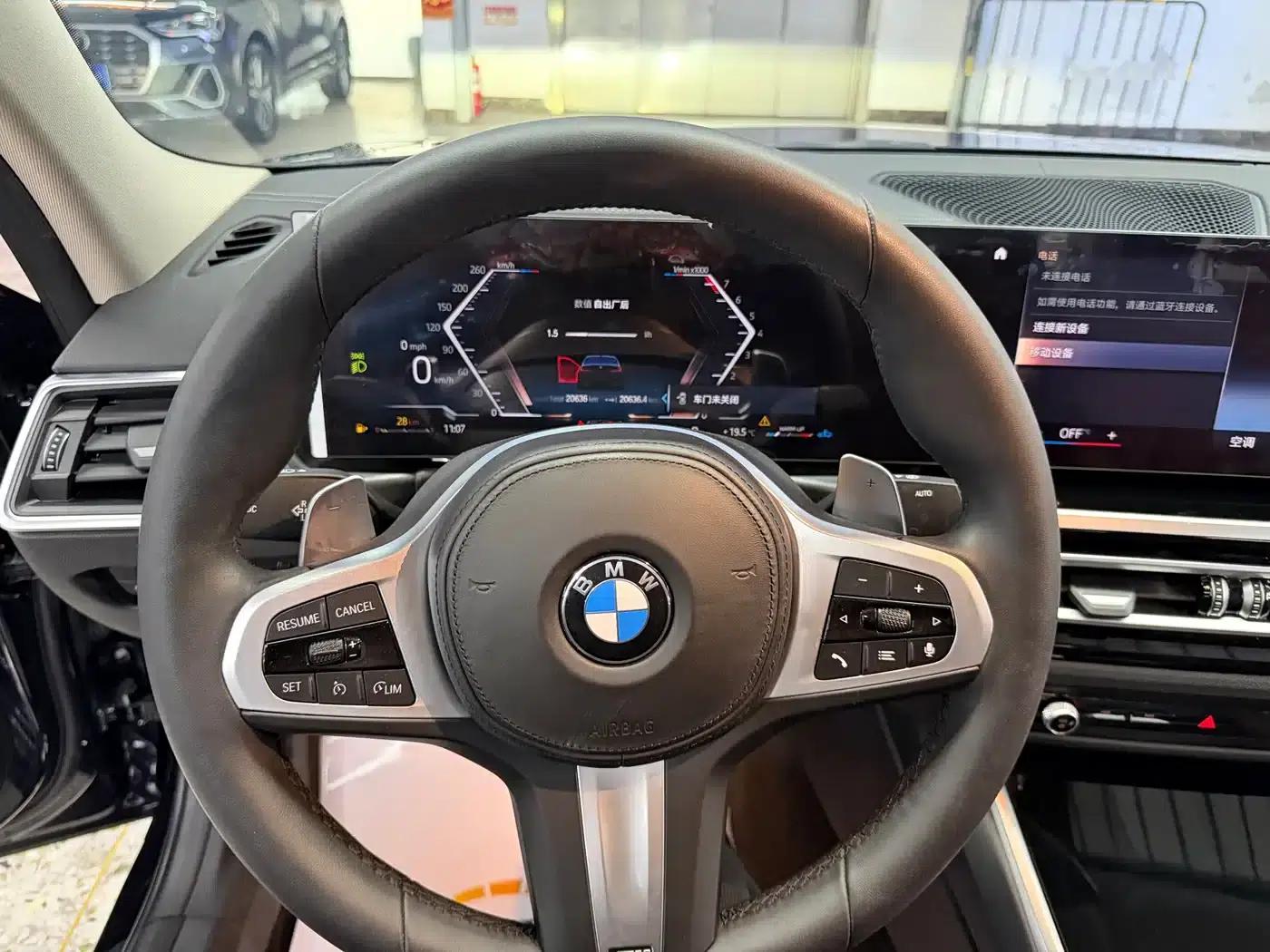 2023 BMW 3 Series 320Li M Sport Package — миниатюра 10