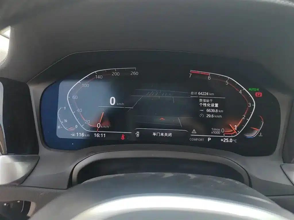 2020 BMW 3 Series Facelift 325i M Sport Package — миниатюра 12