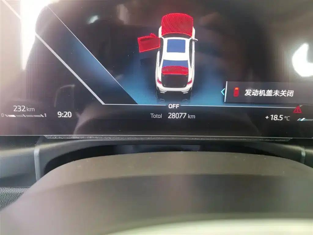 2024 BMW 3 Series 320Li M Sport Package — миниатюра 3