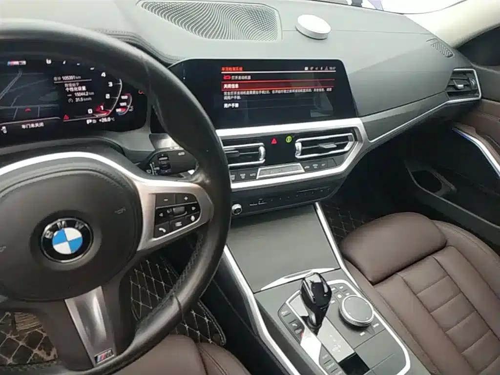 2020 BMW 3 Series 325i M Sport Package — миниатюра 13