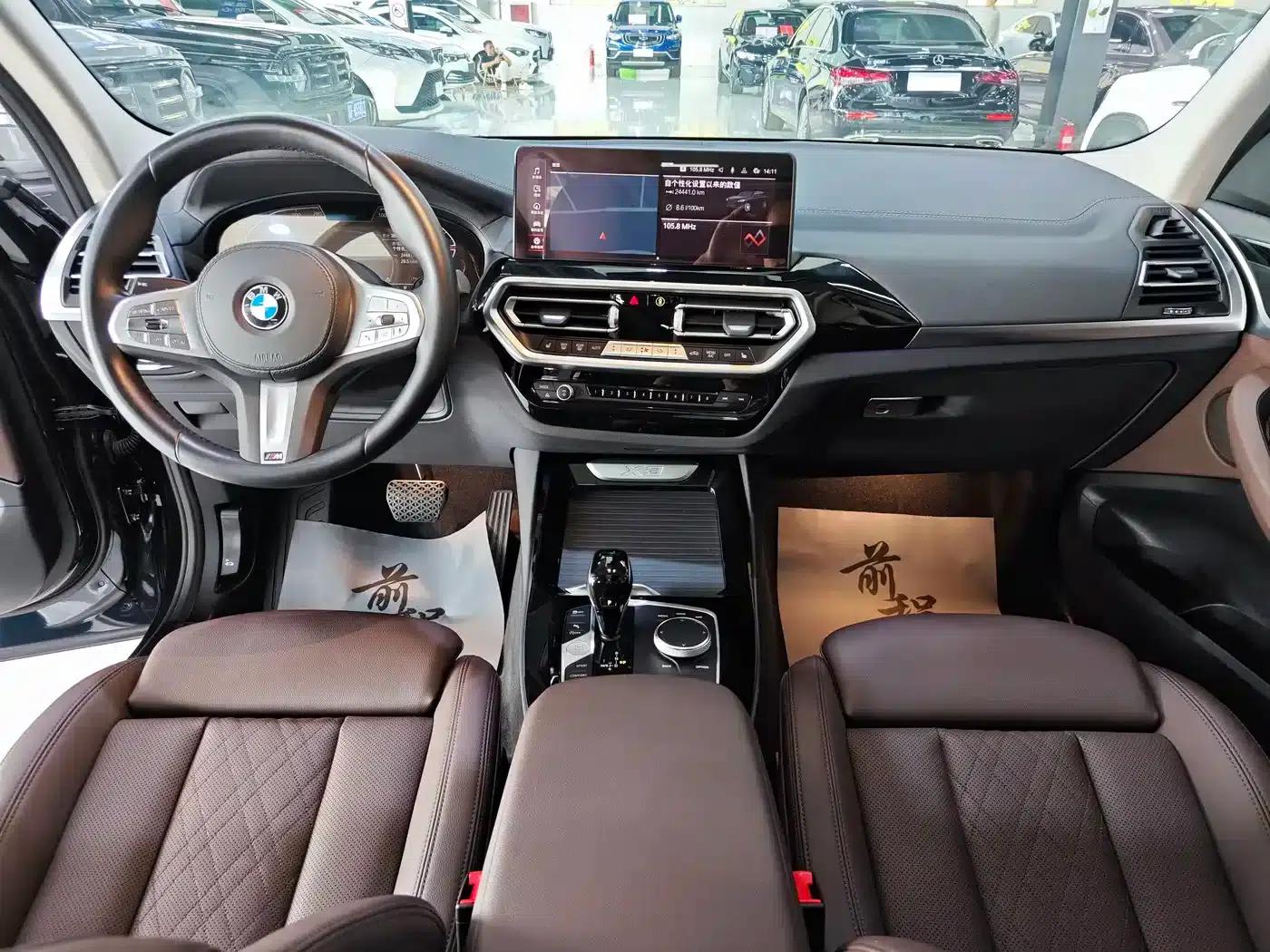 2023 BMW X3 xDrive25i M Sport Package — миниатюра 4