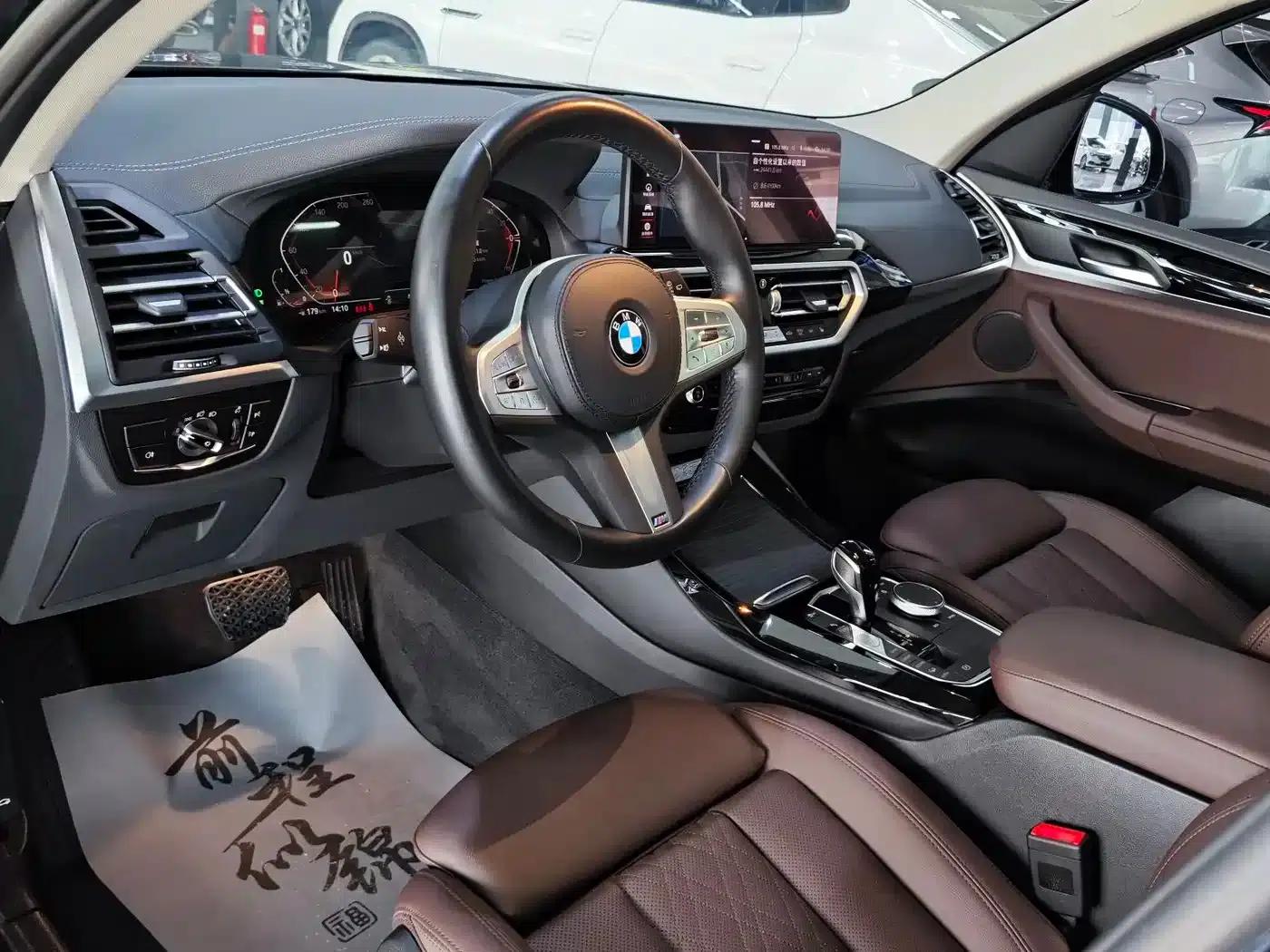 2023 BMW X3 xDrive25i M Sport Package — миниатюра 6