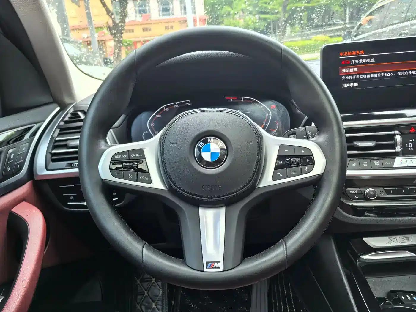 2023 BMW X3 xDrive25i M Sport Package — миниатюра 11