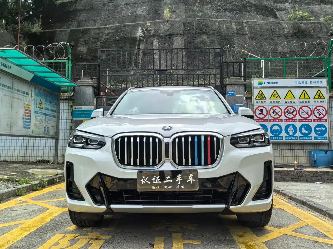2023 BMW X3 xDrive25i M Sport Package — миниатюра 3