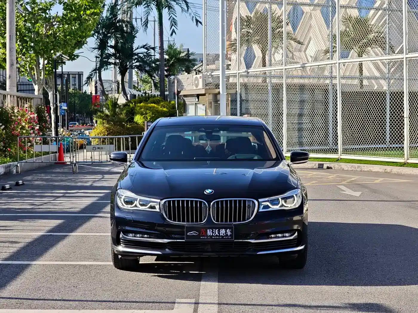 2017 BMW 7 Series 750Li xDrive Individual Edition (Four Seats) — миниатюра 2