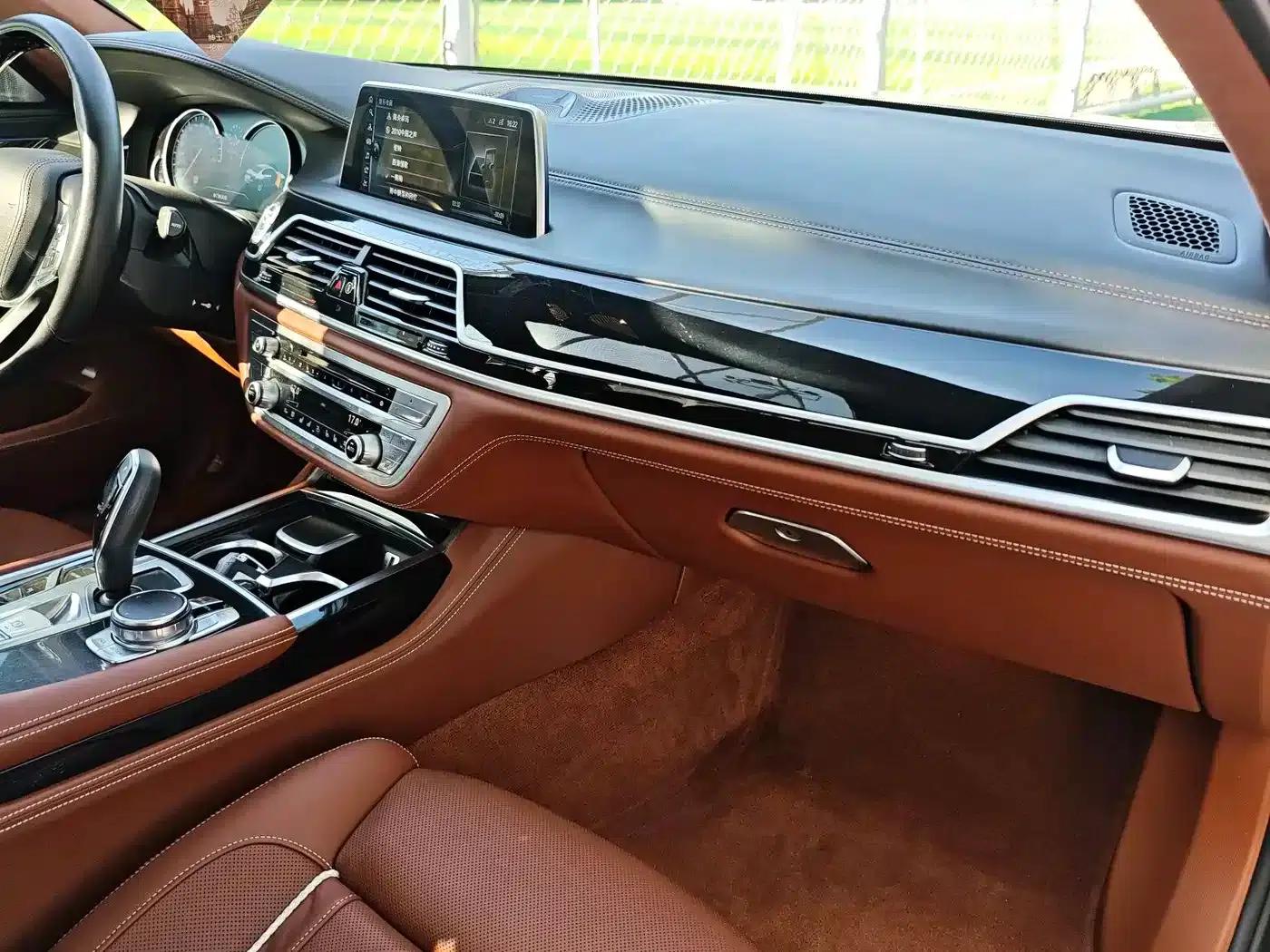 2017 BMW 7 Series 750Li xDrive Individual Edition (Four Seats) — миниатюра 12