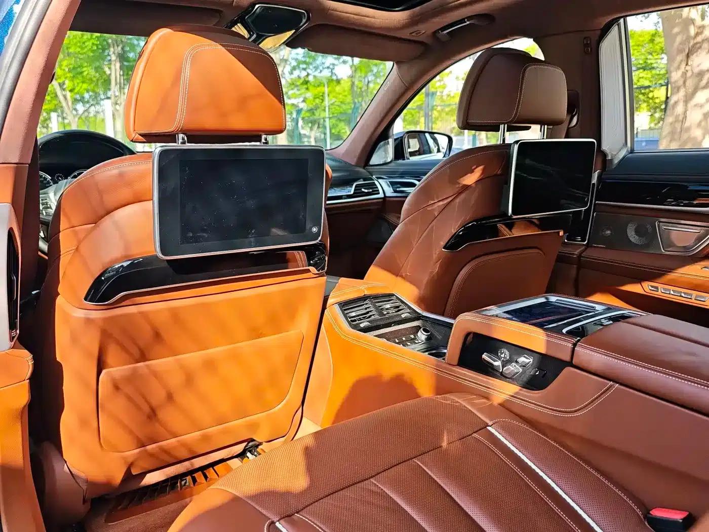 2017 BMW 7 Series 750Li xDrive Individual Edition (Four Seats) — миниатюра 19