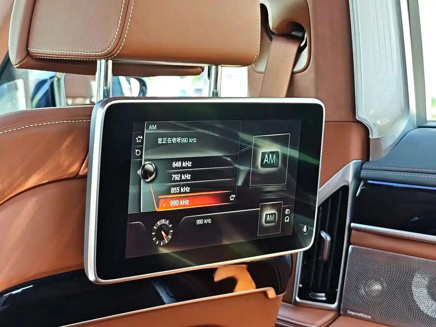 2017 BMW 7 Series 750Li xDrive Individual Edition (Four Seats) — миниатюра 21