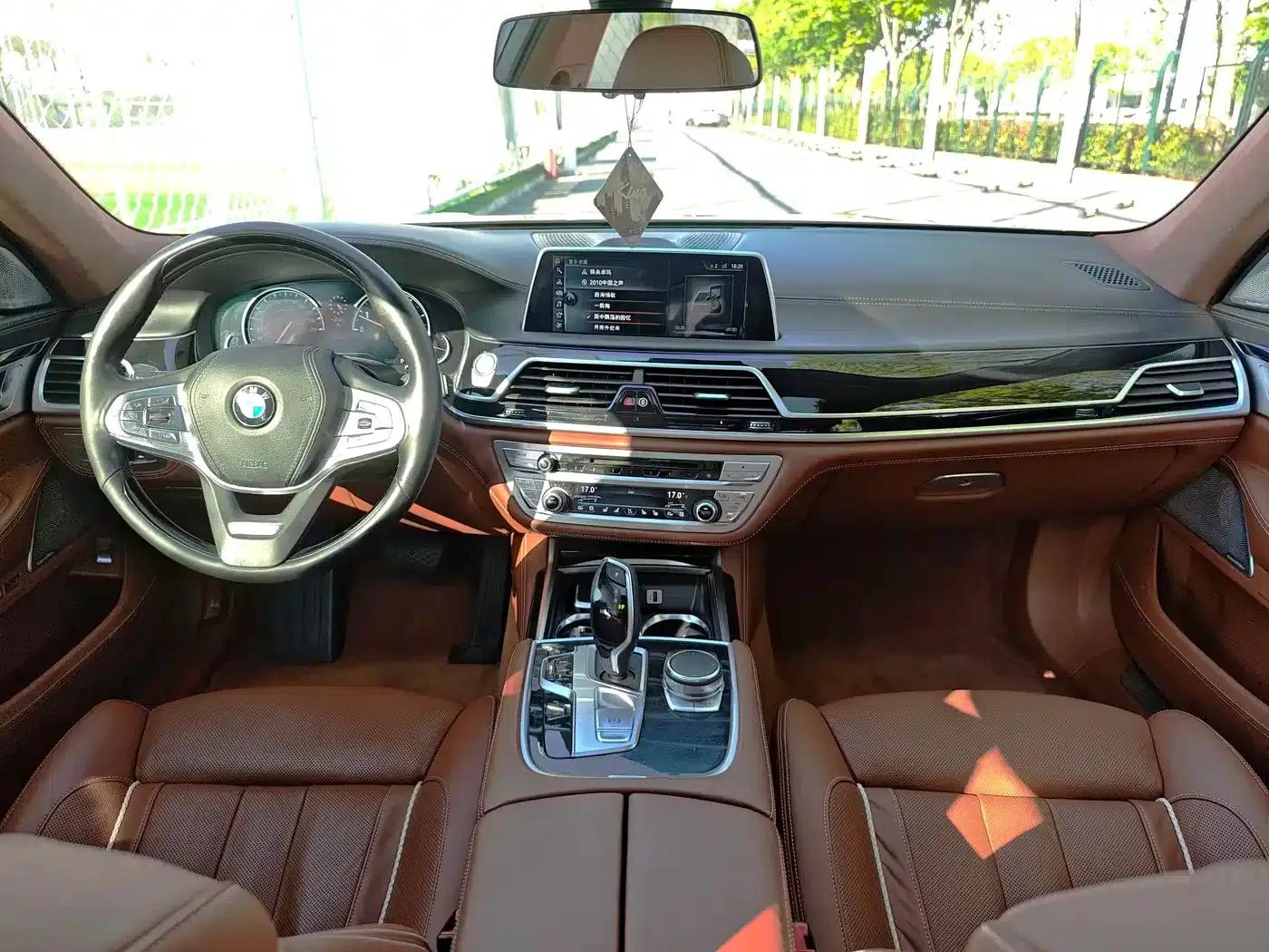 2017 BMW 7 Series 750Li xDrive Individual Edition (Four Seats) — миниатюра 22