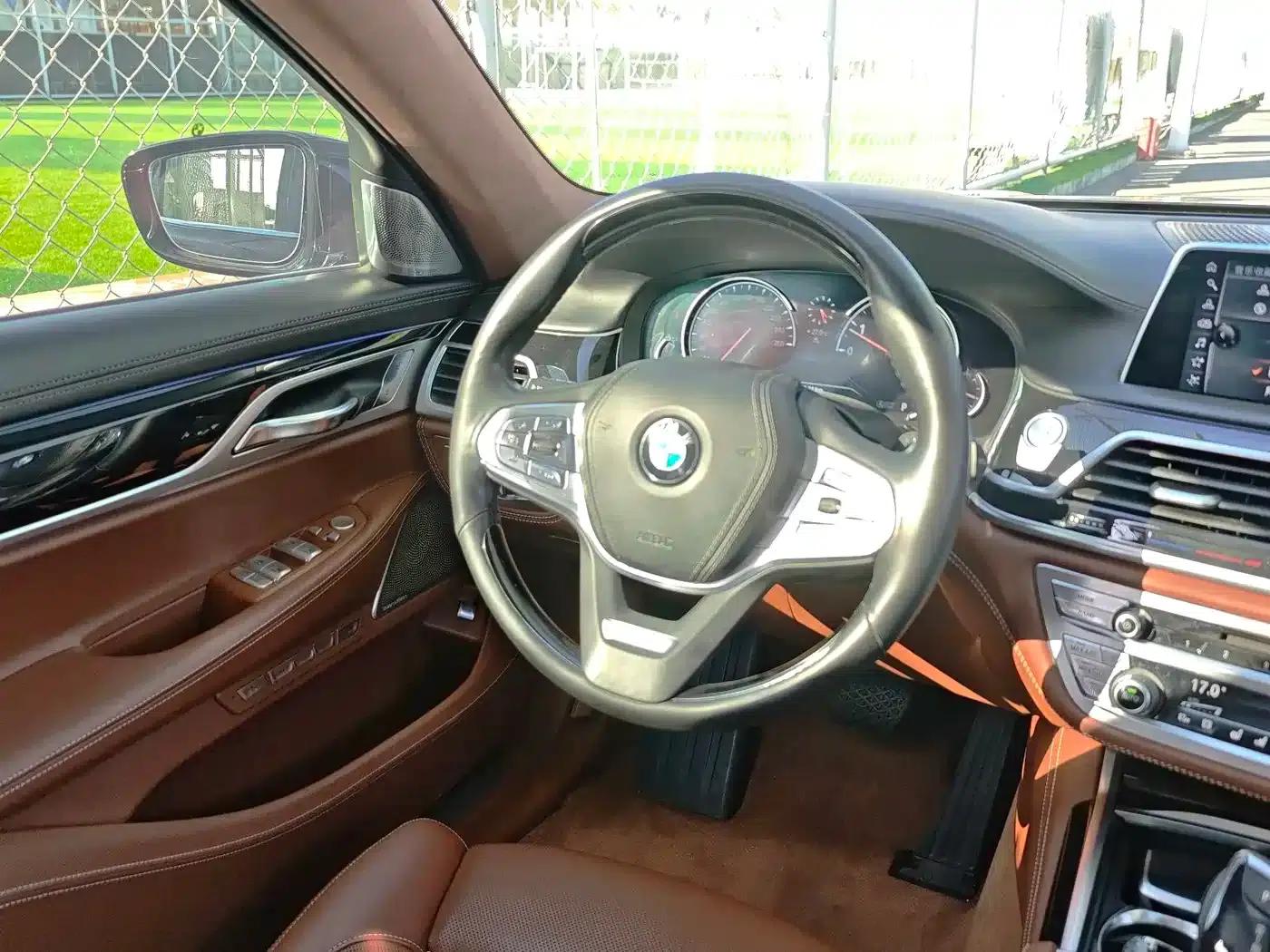 2017 BMW 7 Series 750Li xDrive Individual Edition (Four Seats) — миниатюра 23