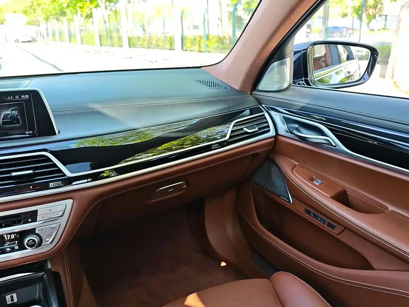 2017 BMW 7 Series 750Li xDrive Individual Edition (Four Seats) — миниатюра 26