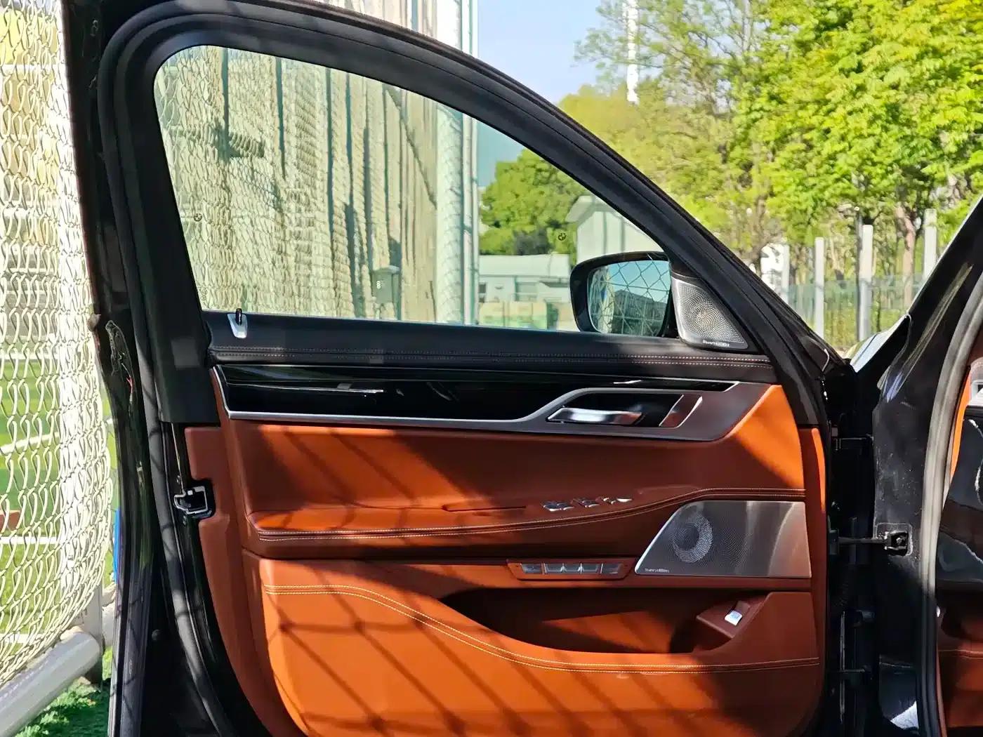 2017 BMW 7 Series 750Li xDrive Individual Edition (Four Seats) — миниатюра 29