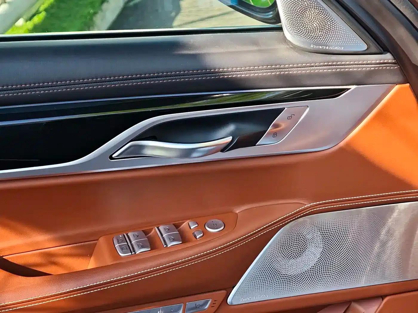 2017 BMW 7 Series 750Li xDrive Individual Edition (Four Seats) — миниатюра 30
